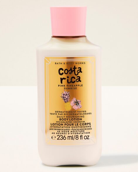Pink Pineapple Sunrise Body Lotion