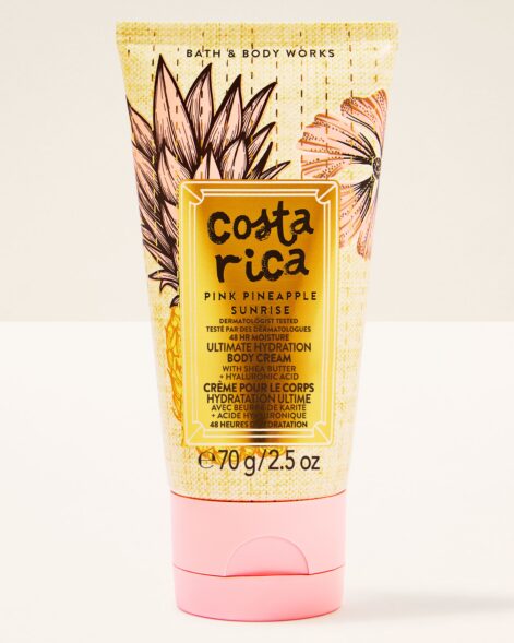 Pink Pineapple Sunrise Travel Size Ultimate Hydration Body Cream