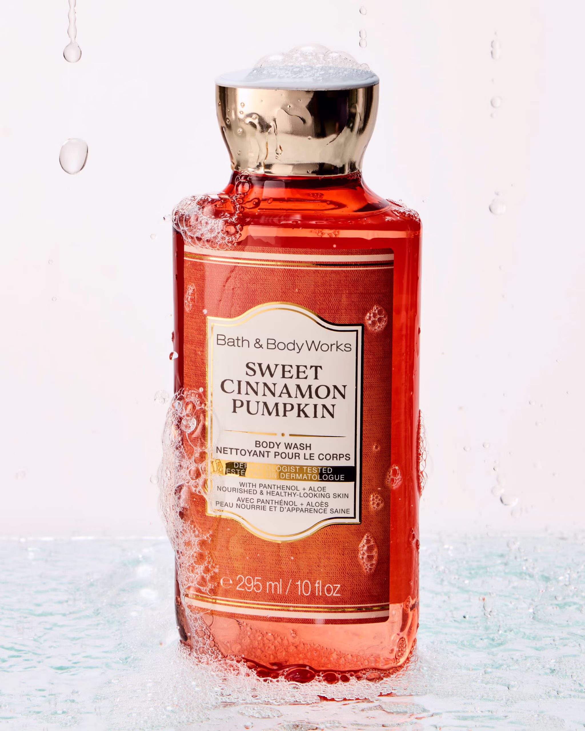 Sweet Cinnamon Pumpkin Body Wash